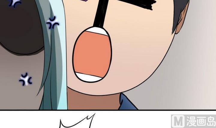第36话 师傅的爱好(1/2)-第36话