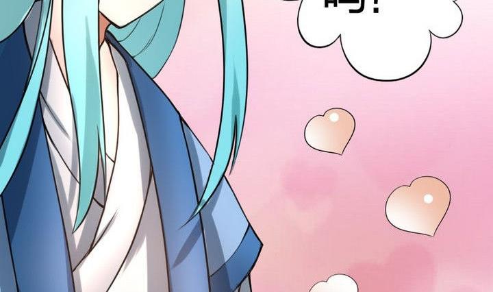 第36话 师傅的爱好(1/2)-第36话