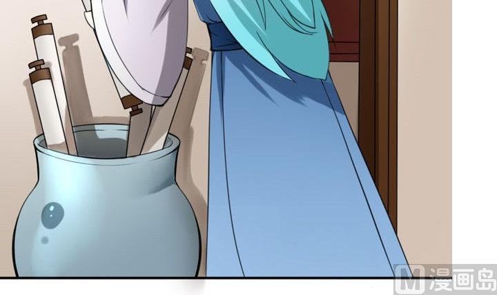 第36话 师傅的爱好(1/2)-第36话