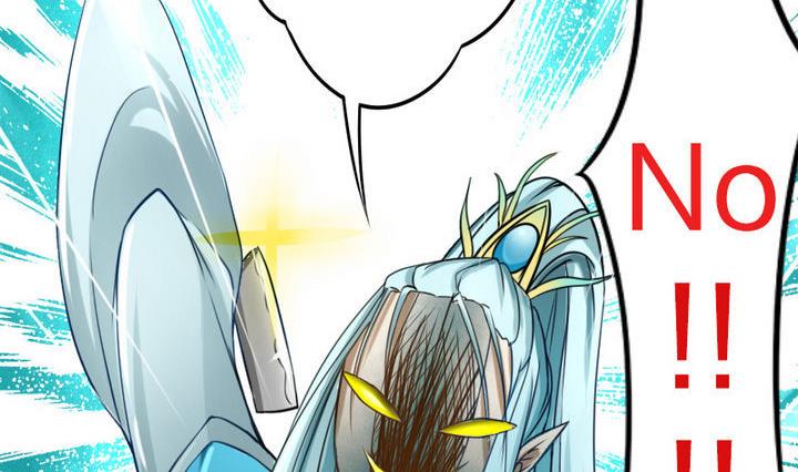 第38话 师傅的头发能解毒！(1/2)-第38话