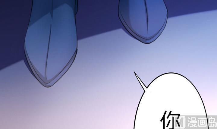 第38话 师傅的头发能解毒！(1/2)-第38话