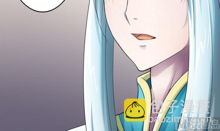第38话 师傅的头发能解毒！(1/2)-第38话