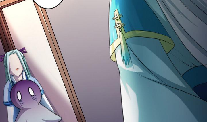 第38话 师傅的头发能解毒！(1/2)-第38话