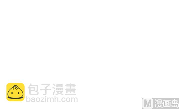 第38话 师傅的头发能解毒！(1/2)-第38话