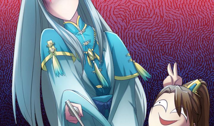 第38话 师傅的头发能解毒！(1/2)-第38话