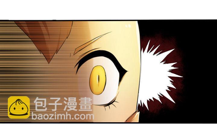 第40话 大师兄是导师-第40话