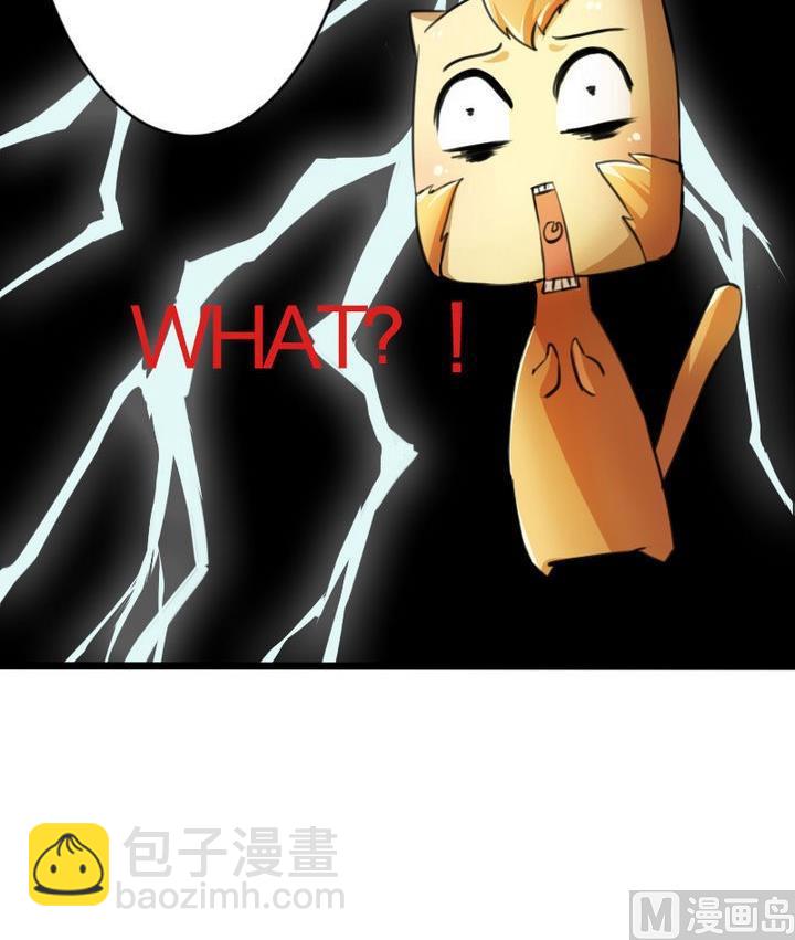 第40话 大师兄是导师-第40话