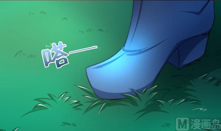 第42话 上药呗-第42话