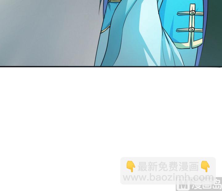 第44话 怜香惜玉？(1/2)-第44话