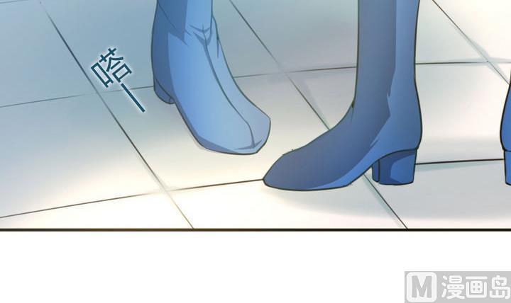 第44话 怜香惜玉？(1/2)-第44话