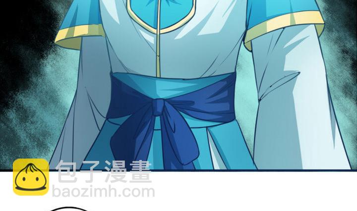 第44话 怜香惜玉？(1/2)-第44话
