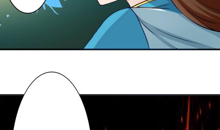 第44话 怜香惜玉？(1/2)-第44话