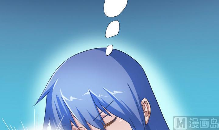 第46话 男主的名字叫小乐-第46话