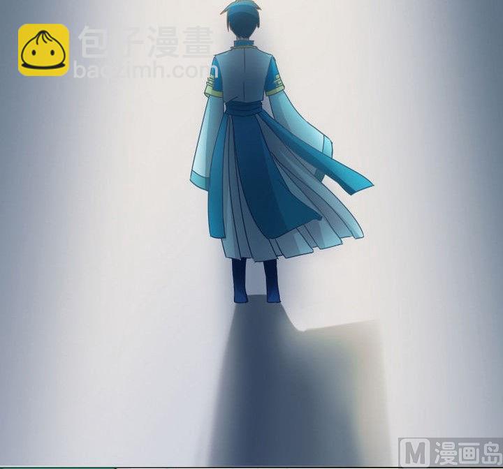 第46话 男主的名字叫小乐-第46话