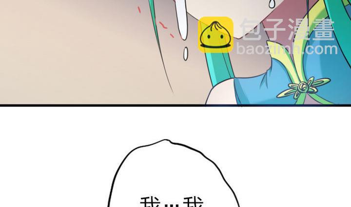 第50话 奔跑吧-第50话