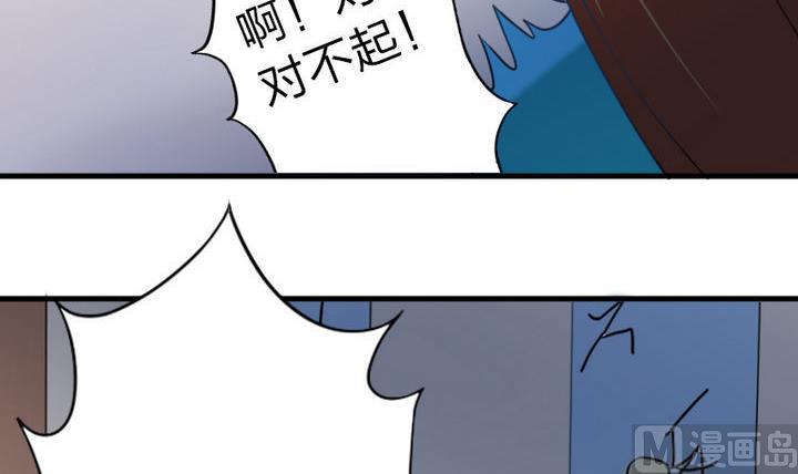 第50话 奔跑吧-第50话