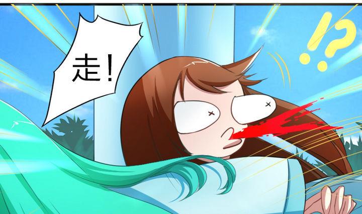 第50话 奔跑吧-第50话