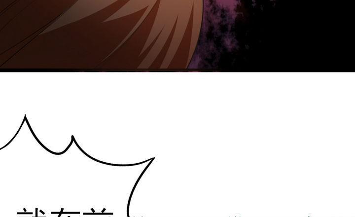 第50话 奔跑吧-第50话