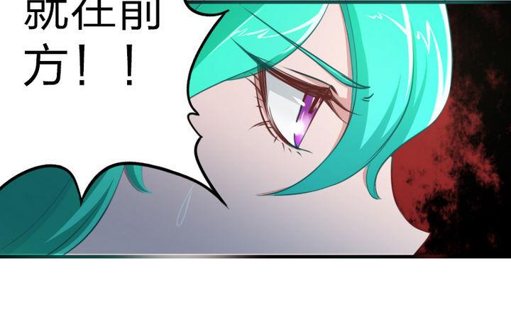 第50话 奔跑吧-第50话