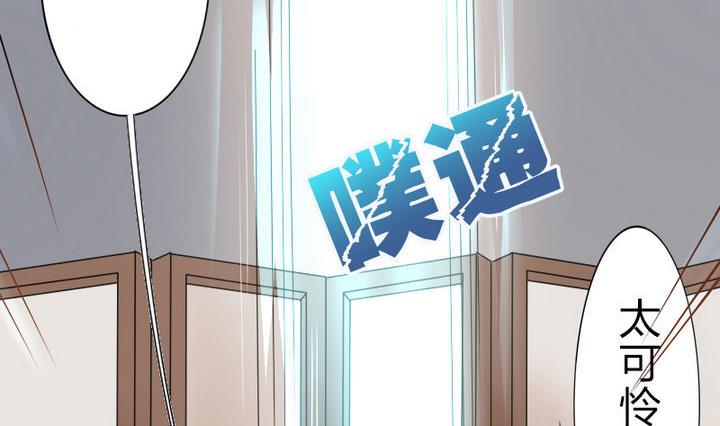 第50话 奔跑吧-第50话