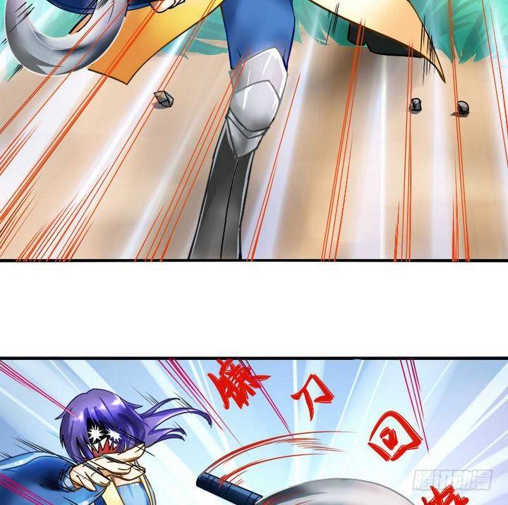 第6话 鬼畜正太-第6话