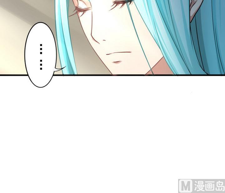 第56话 不愧是我的挚爱！(1/2)-第56话