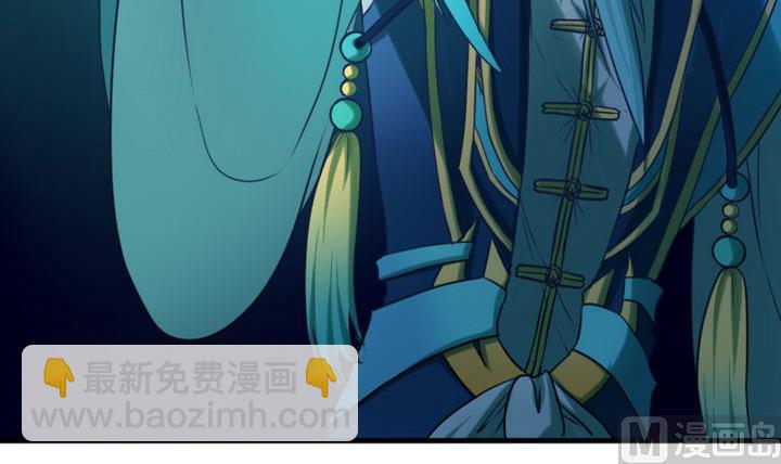 第56话 不愧是我的挚爱！(1/2)-第56话