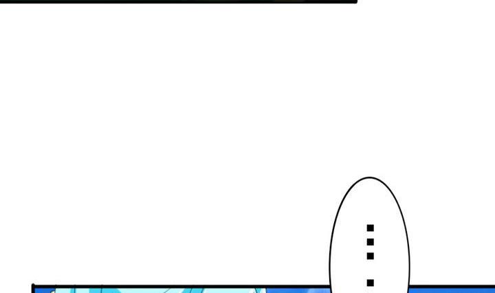 第58话 人呢？！坑哇！-第58话