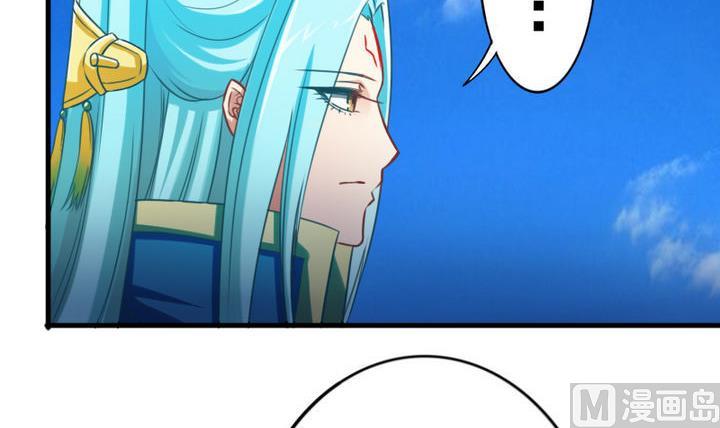 第58话 人呢？！坑哇！-第58话