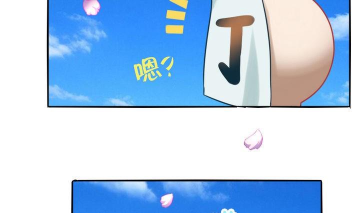 第62话 女主角出现了！ 2(1/2)-第62话