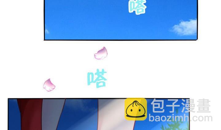第62话 女主角出现了！ 2(1/2)-第62话