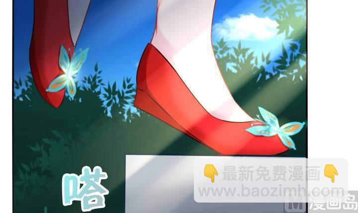 第62话 女主角出现了！ 2(1/2)-第62话