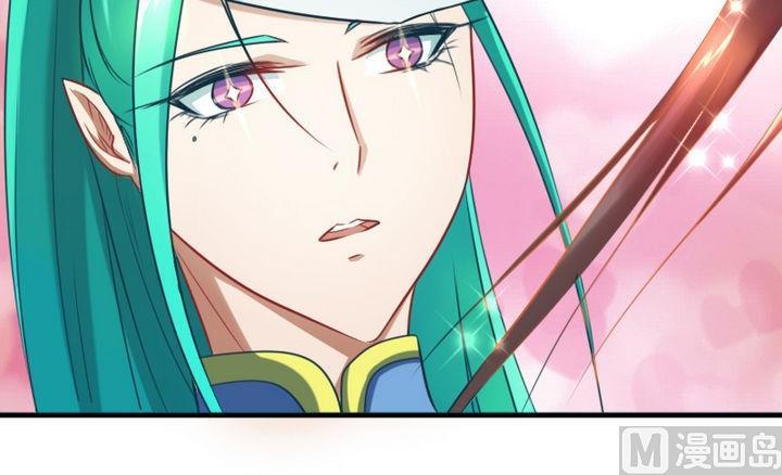 第62话 女主角出现了！ 2(1/2)-第62话