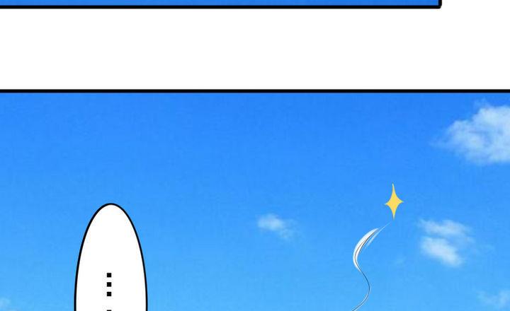 第64话 焦焦呢(1/2)-第64话