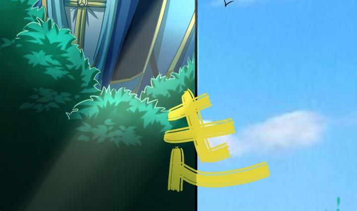 第66话 谁吃了为师的焦焦-第66话