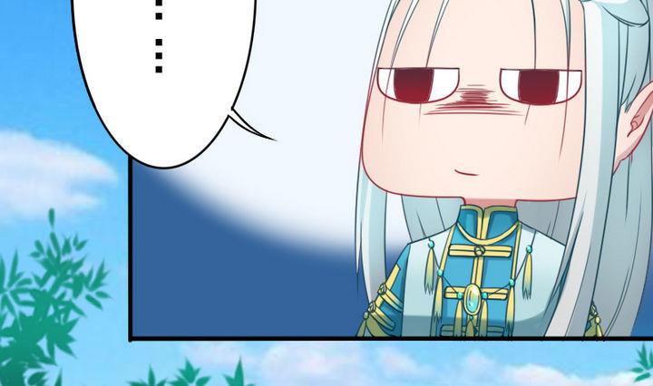 第66话 谁吃了为师的焦焦-第66话