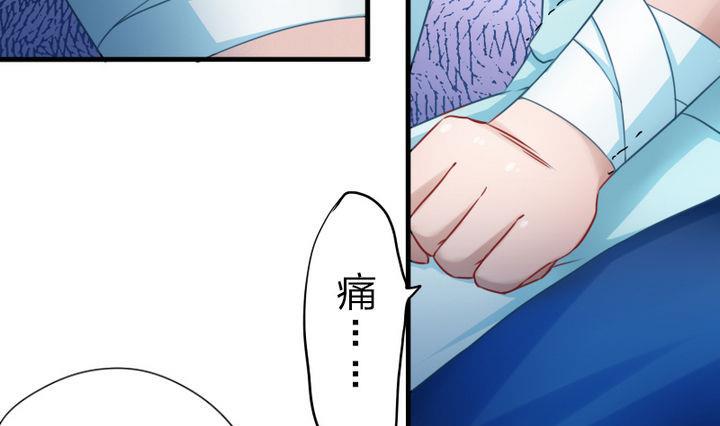 第68话 小气的修仙苑-第68话