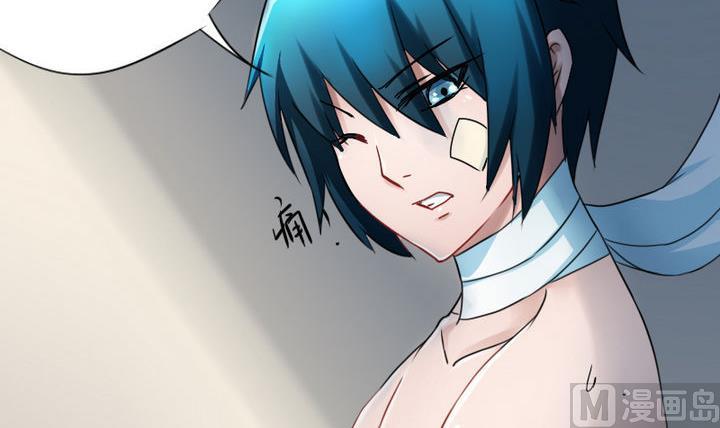 第68话 小气的修仙苑-第68话