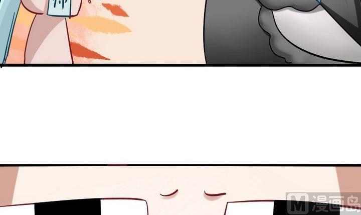 第70话 师傅的损友-第70话