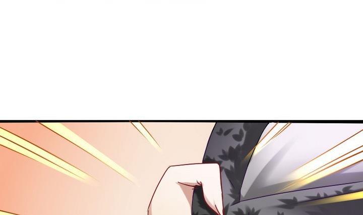 第70话 师傅的损友-第70话