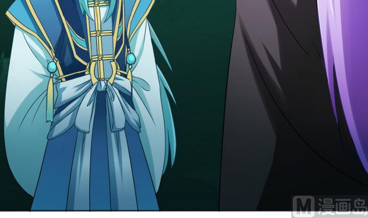 第70话 师傅的损友-第70话
