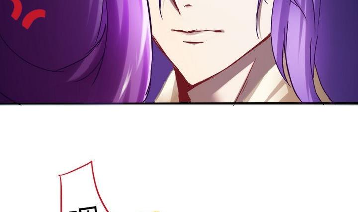 第70话 师傅的损友-第70话