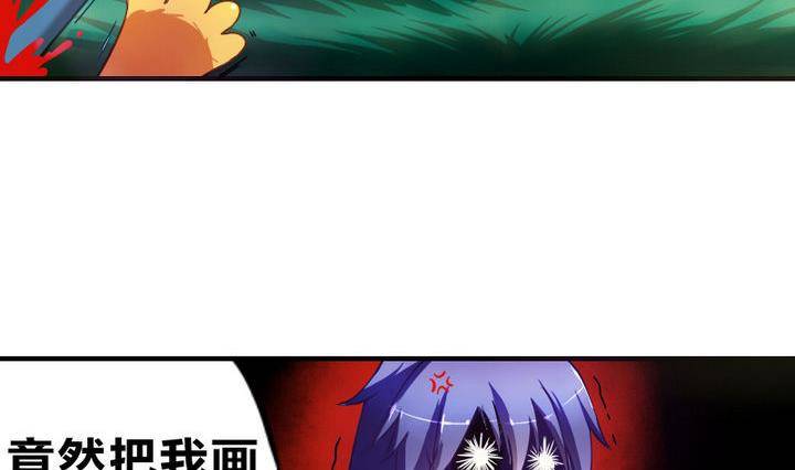 第8话 画像-第8话