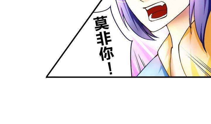 第8话 画像-第8话