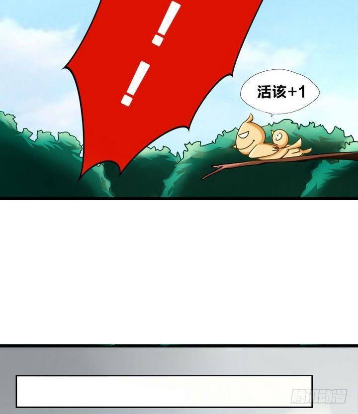 第8话 画像-第8话