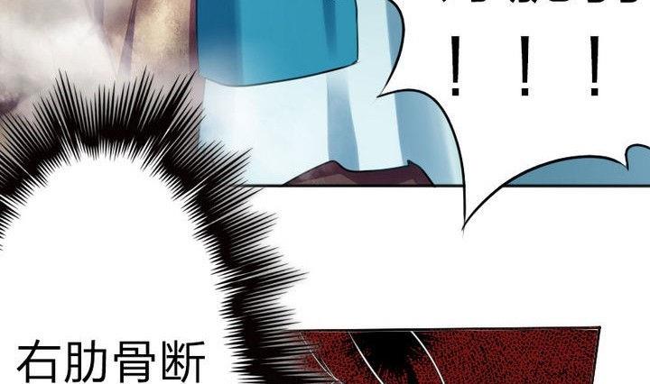 第72话 绵羊-第72话