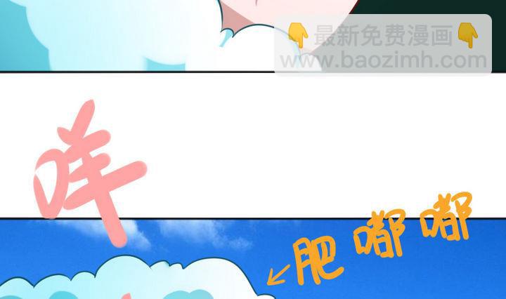 第72话 绵羊-第72话