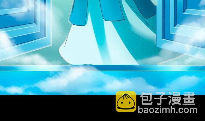 第74话 梦中的我-第74话