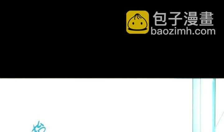 第74话 梦中的我-第74话