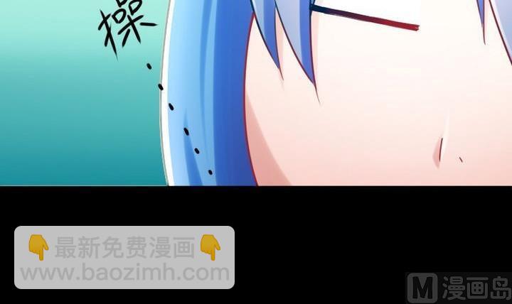 第74话 梦中的我-第74话